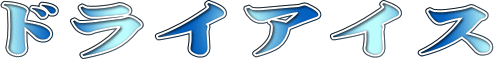 hCACX